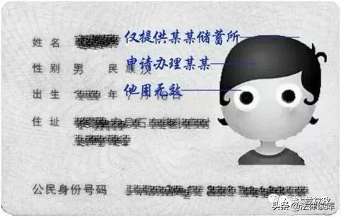 好好保护自己什么都要,好好保护自己是最重要的事