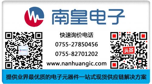 intersilic芯片供应商,intersil半导体供应商