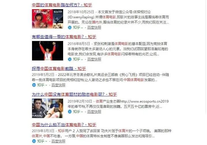 电影院复工有什么电影看,影院复工电影新片