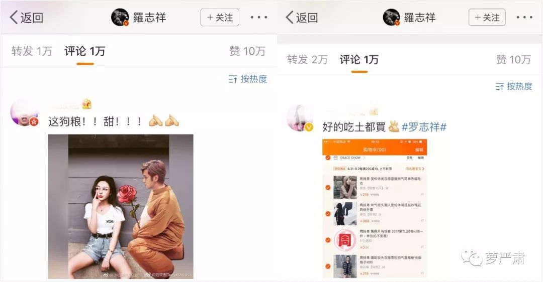 八年恋情告吹了吗，这是内涵她整容了吗？
