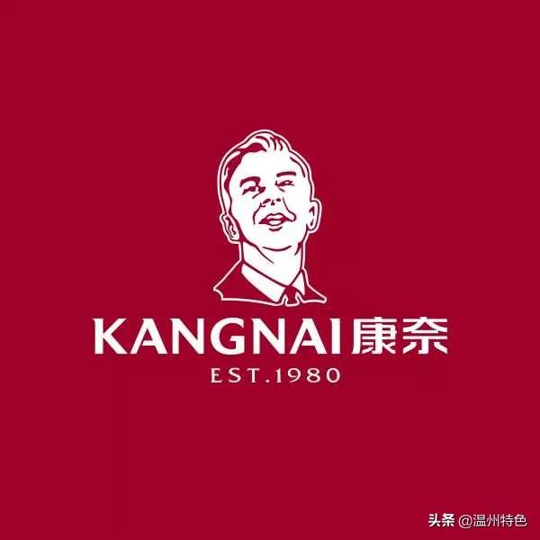 温州康奈国货之光，缔造温州鞋企传奇，谁敢再说国货差劲