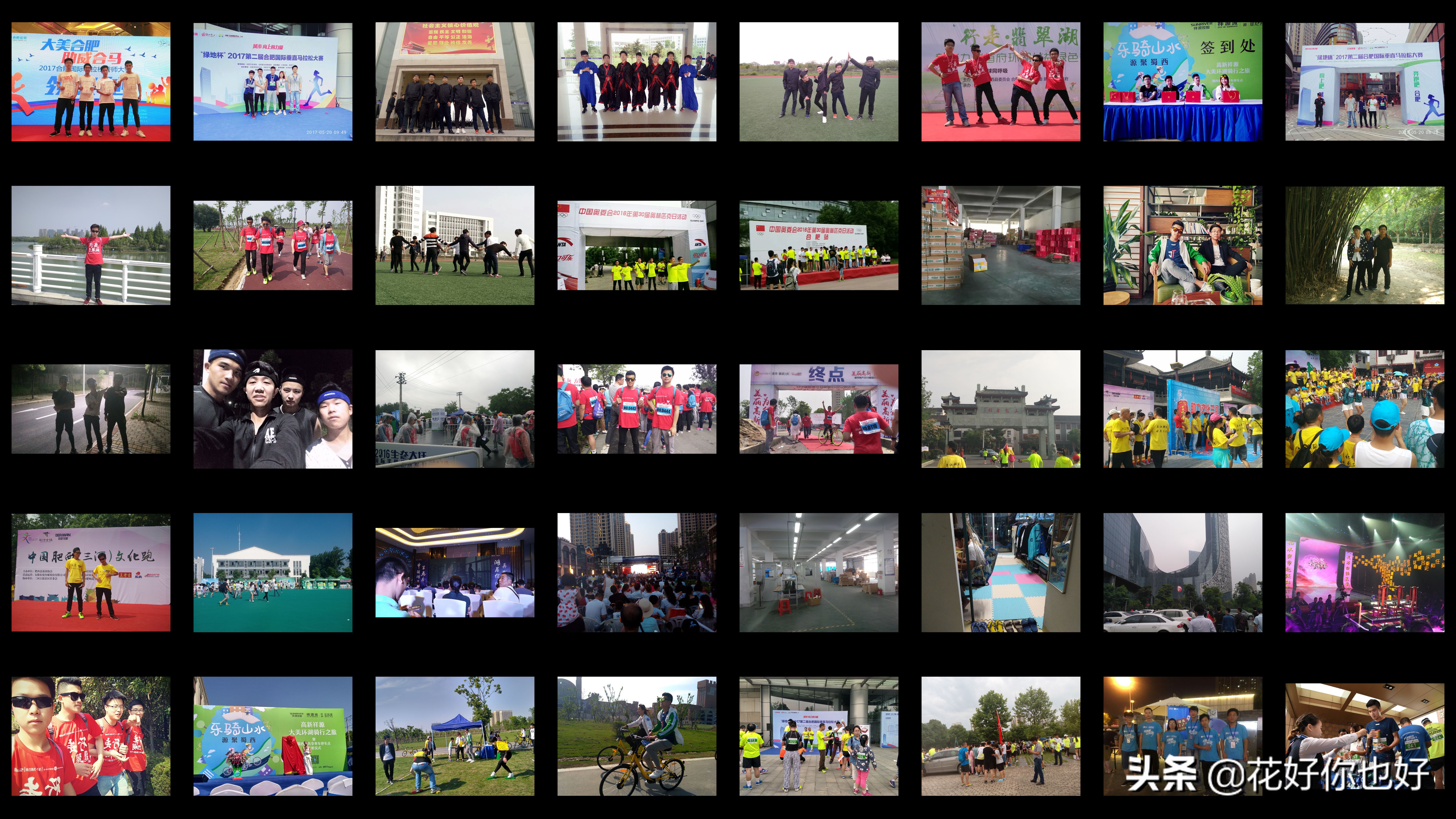 照片墙一键生成特殊造型,怎么凑齐照片墙