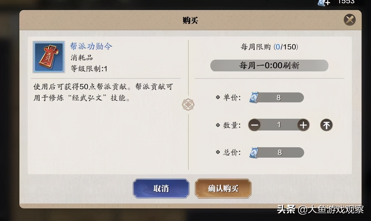 手游天涯明月刀零氪攻略,天涯明月刀零氪如何玩