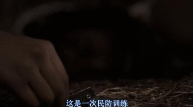 有生之年16集完整版,有生之年电视剧16集