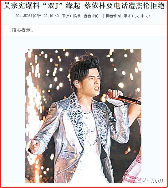 亚洲舞娘蔡依林跳舞,蔡依林舞娘原版mv