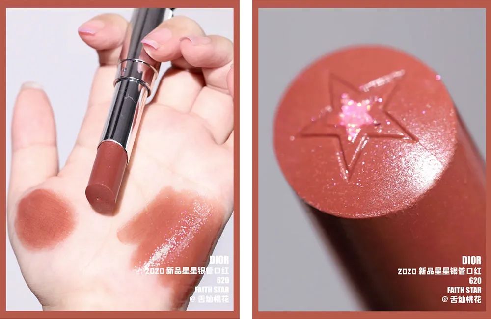 夏日神仙口红推荐,夏日绝美口红推荐款是什么