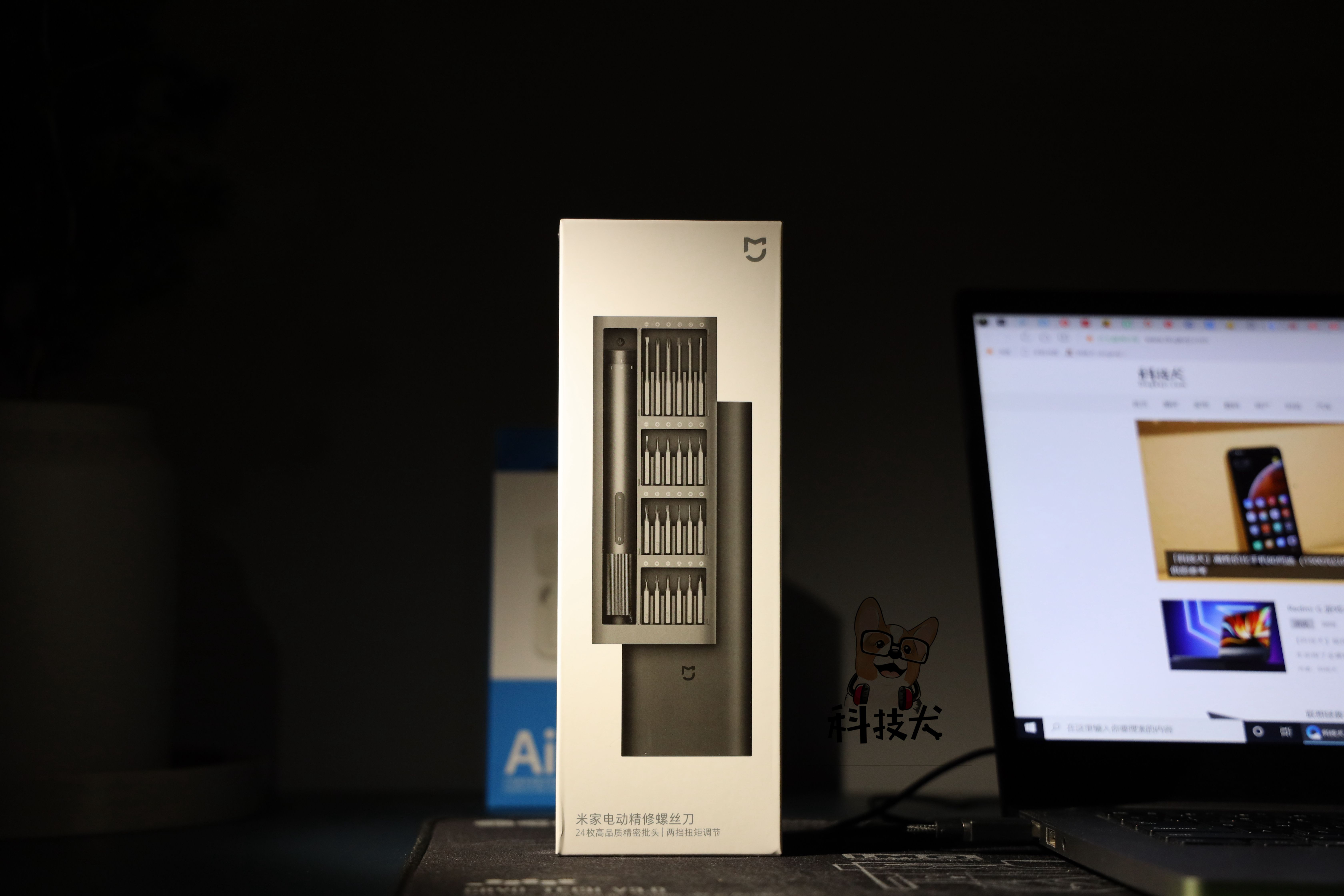 科技犬最好的品种,小米科技狗