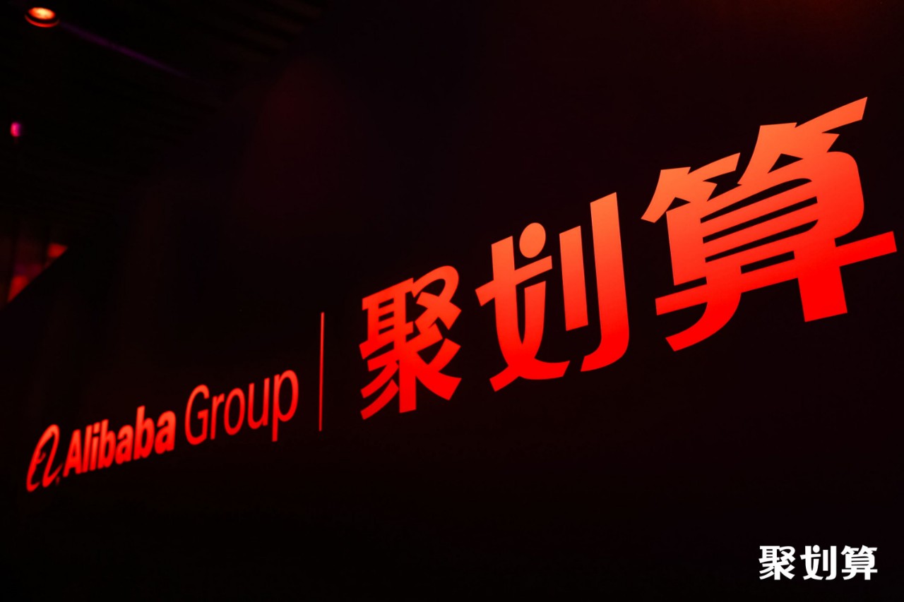 匆匆十年,匆匆十年再相聚