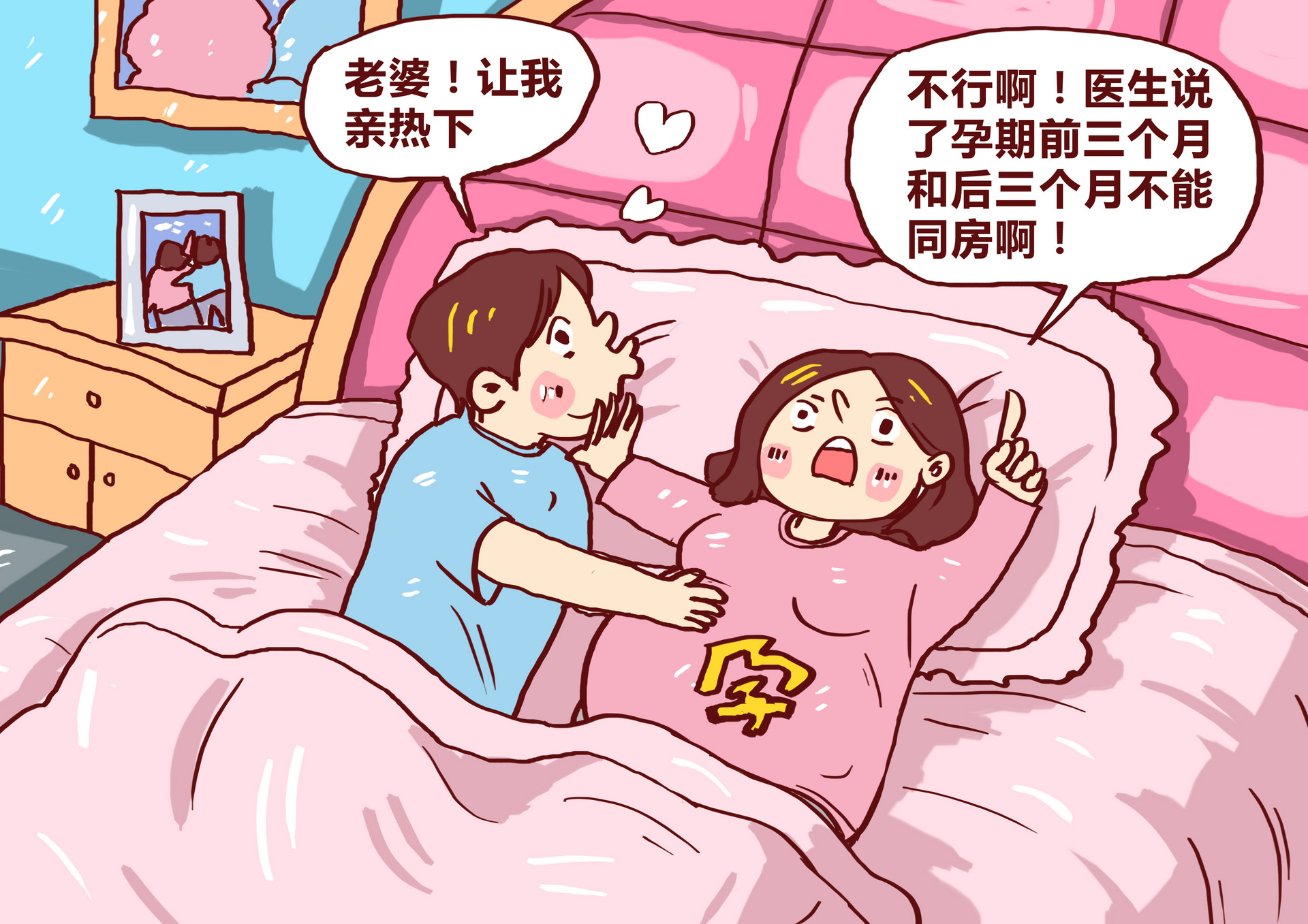 产后恶露干净了就可以坐浴了吗,产后恶露可以上药么
