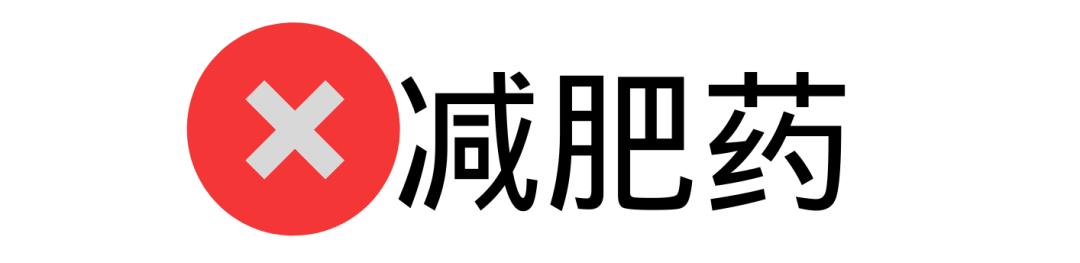 土肥圆怎么逆袭最好,土肥圆的逆袭效果