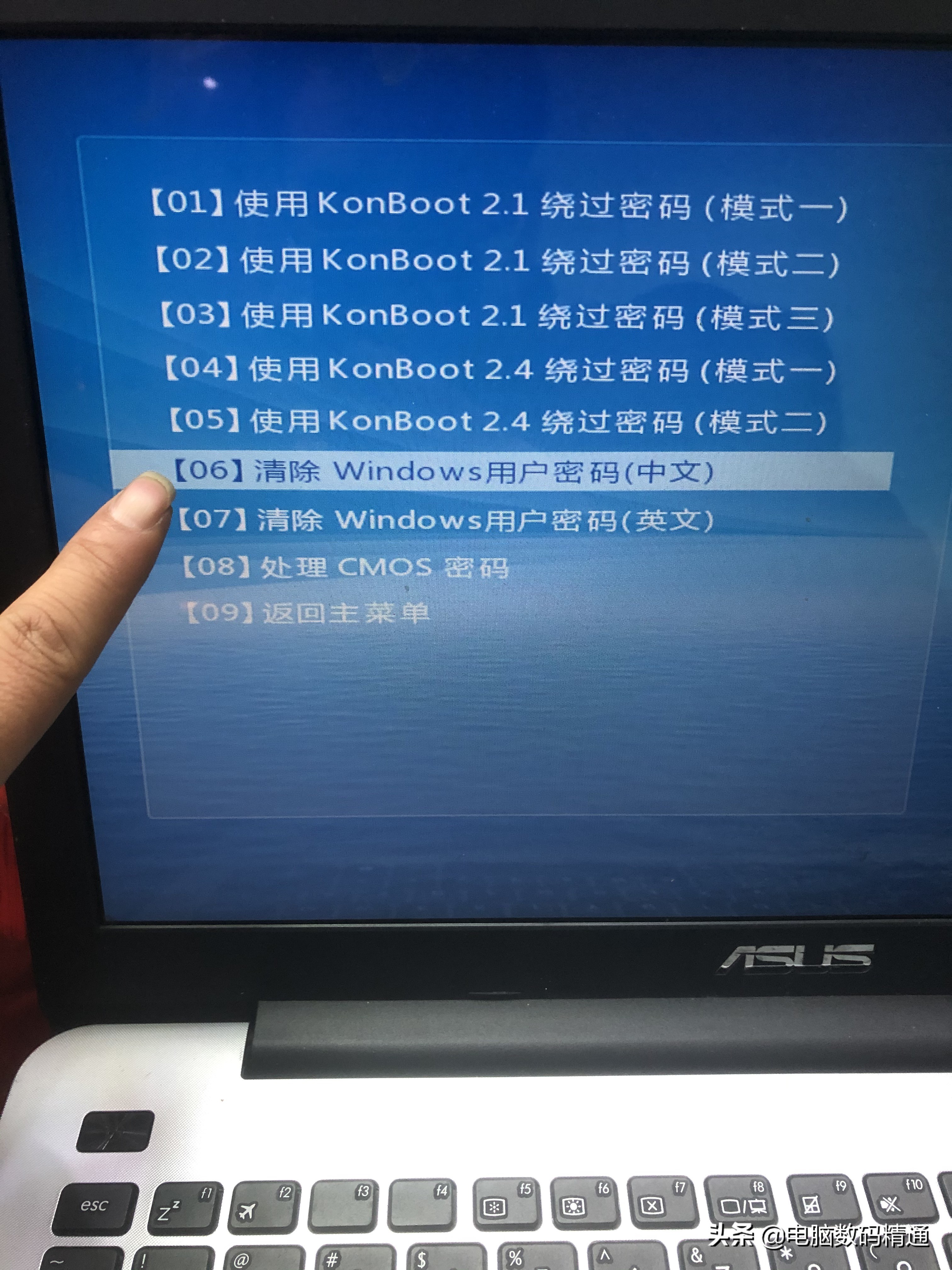 如果你忘记了电脑密码怎么办,电脑忘记密码怎么登录到windows