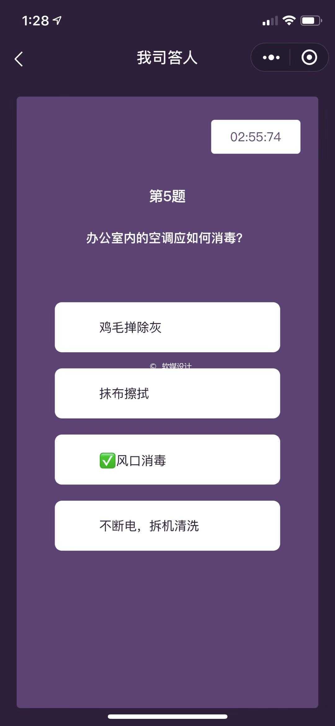 python开发答题系统,python开发各种工具提高工作效率