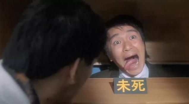 周星驰少林足球未删减版,周星驰少林足球是哪个电影