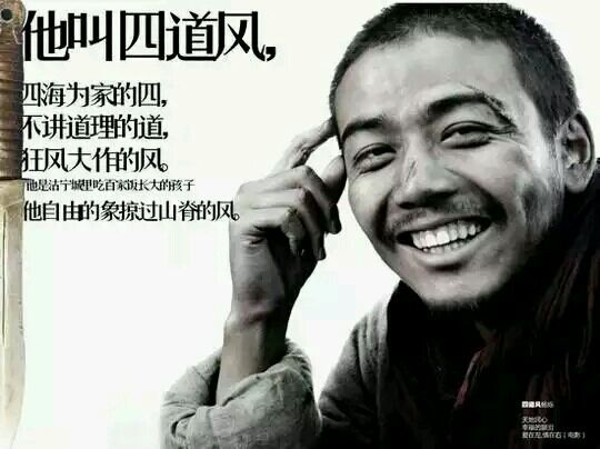归还世界给你杨烁行走的荷尔蒙,我们都要好好的杨烁行走的荷尔蒙
