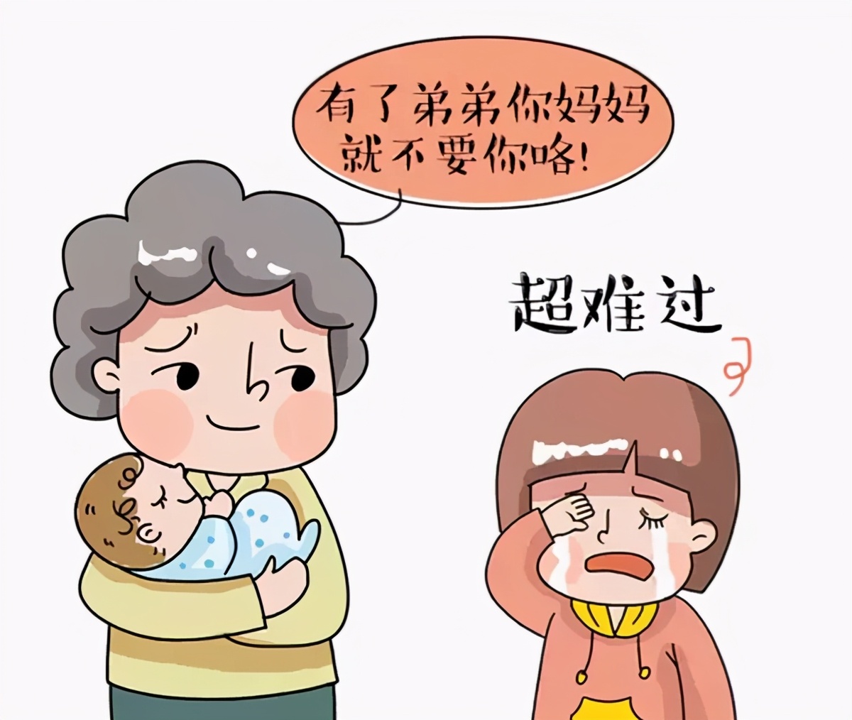 过年时请不要随意逗孩子,过年回家别随便逗小孩