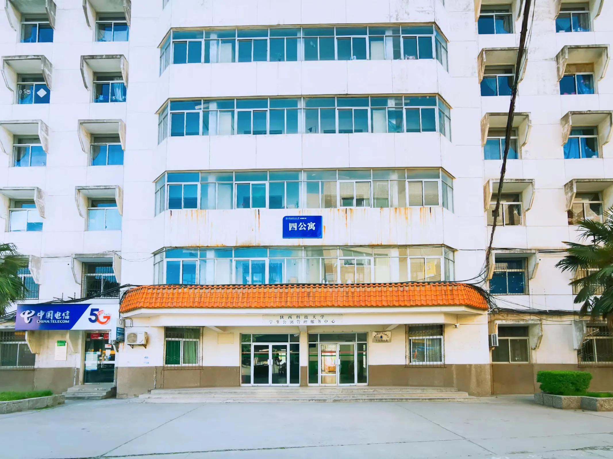咸阳梦圆高中是封闭学校吗,咸阳梦圆职业高中2023喜报