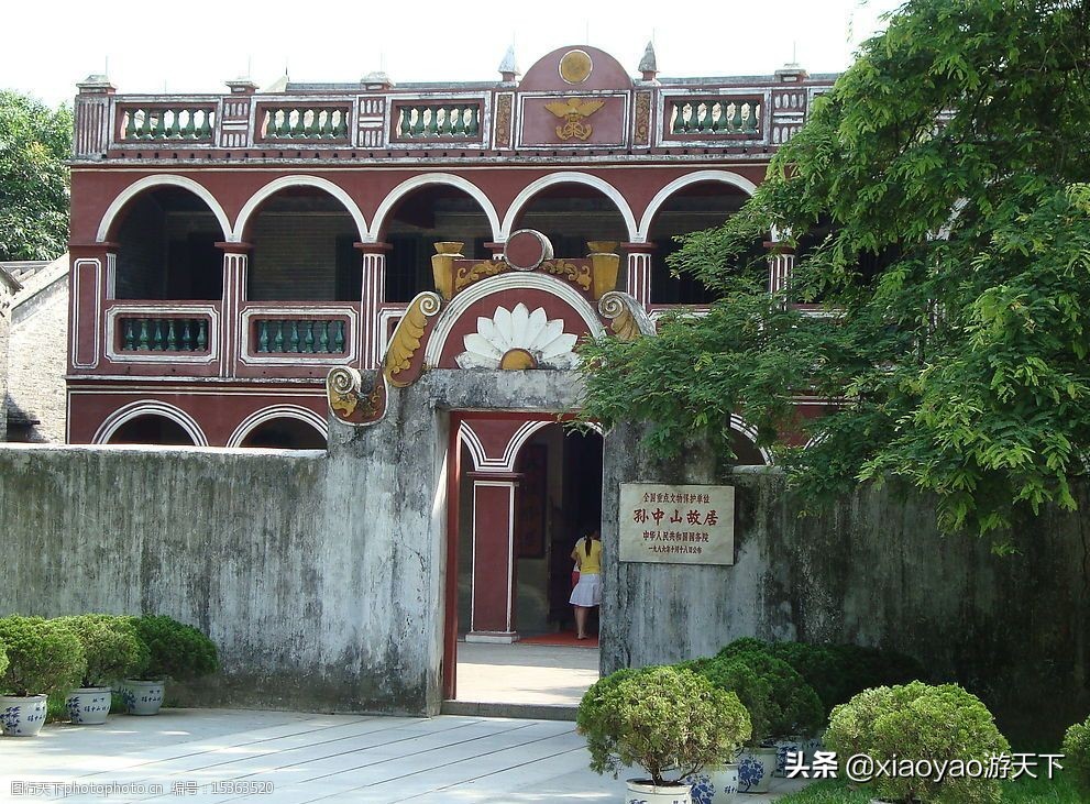 国家A级景区门票政策,全省104家a级旅游景区全部免票