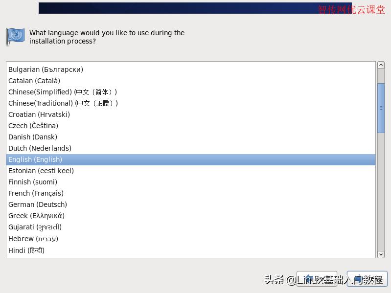怎么在虚拟机上安装centos8,hyper-v虚拟机安装centos8