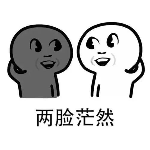 儿童不要喝的十款假奶粉,奶粉怎么分辨是不是固体饮料
