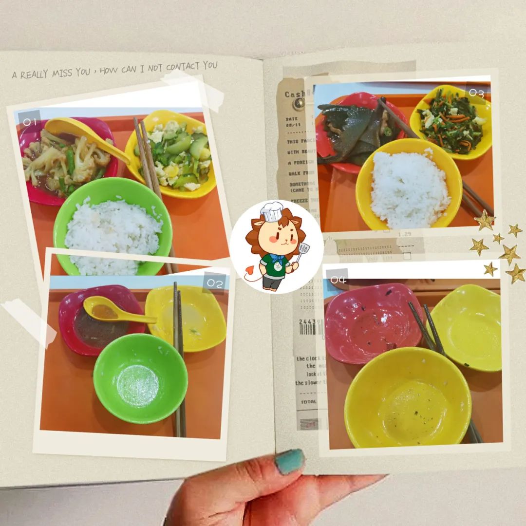 “16万+”福利来了！快来打开浙师美好“食”光