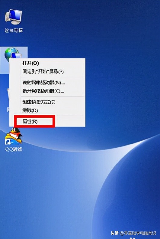 wifi连接受限是什么原因,win8不能连接wifi怎么回事
