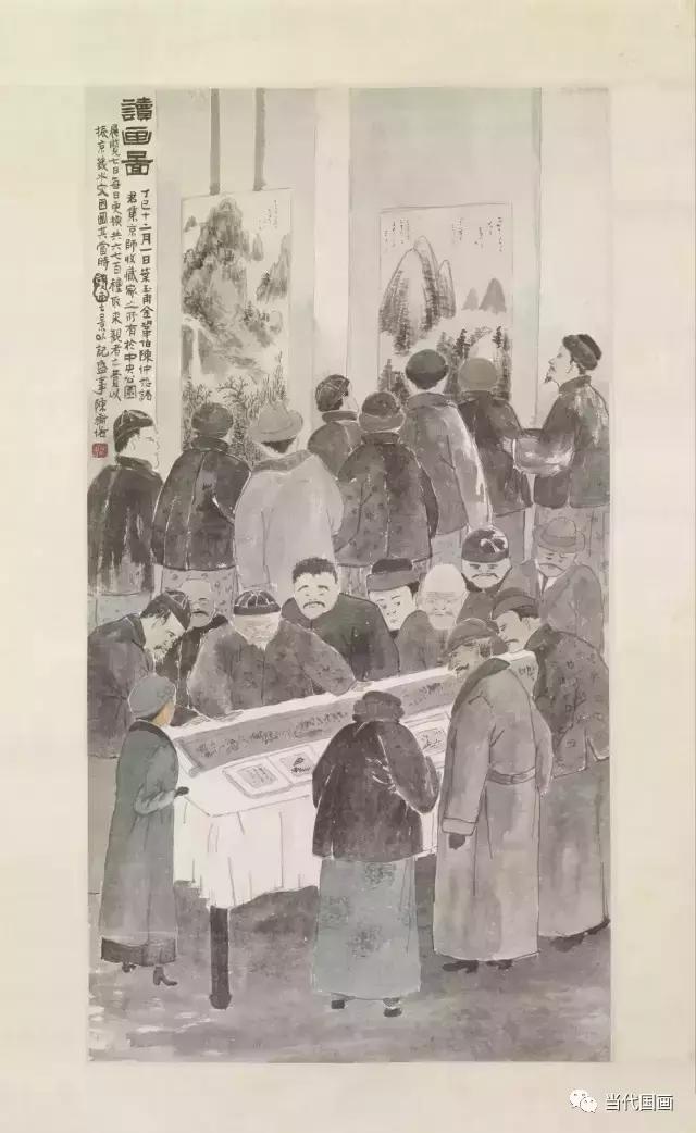 陈师曾人物作品,中国绘画史陈师曾