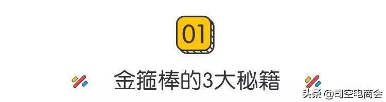 淘宝店铺差评删不掉怎么办？试试这4个方法，以后可以轻忽中差评