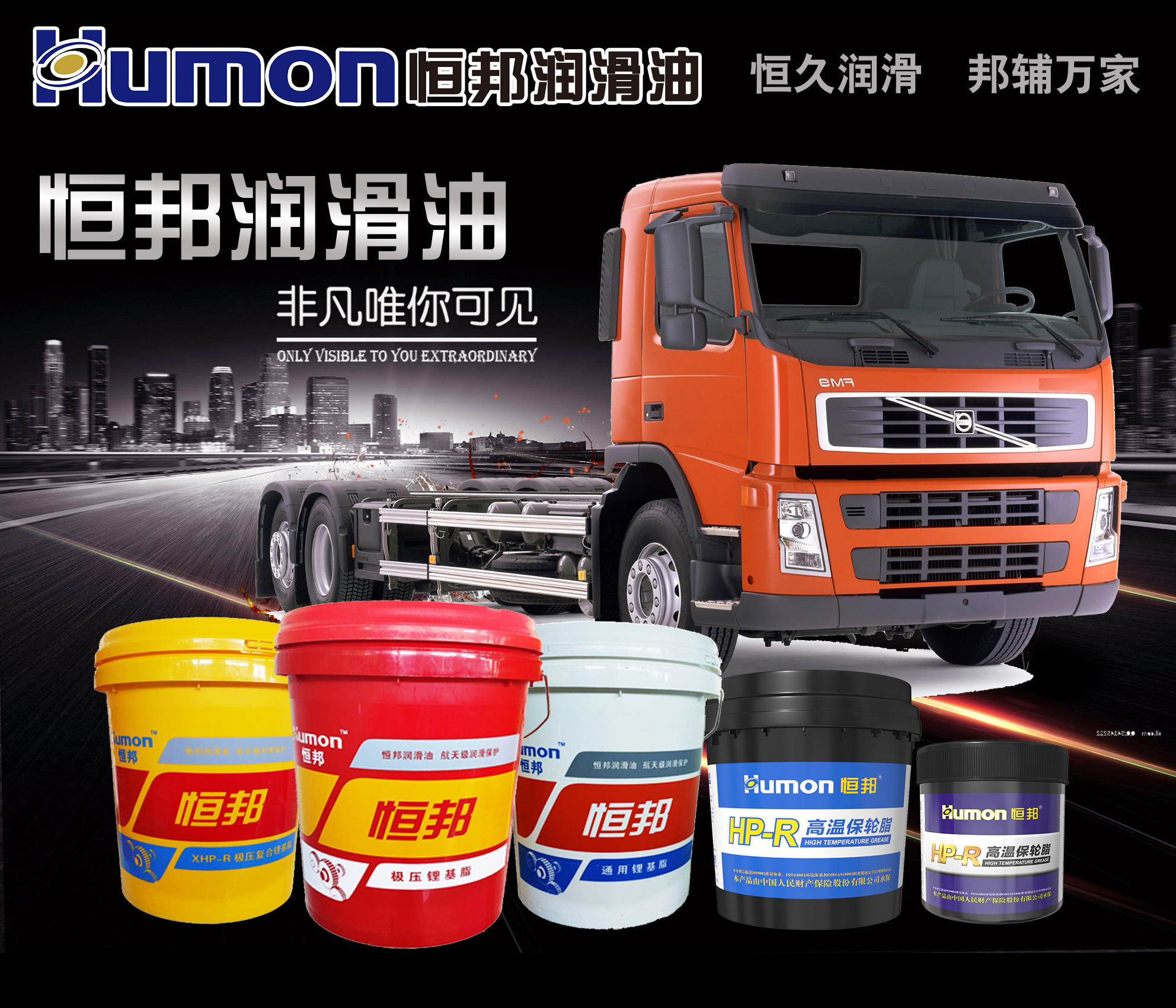 国三柴油发动机高温是什么原因,柴油发动机高温憋气怎么回事