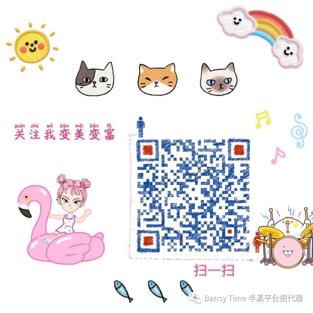 半溪护肤品怎么样？半溪茉莉纯露成分功效介绍！半溪招代理！