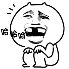 郑州最大二手厨具批发市场在哪里,郑州百荣厨具市场在哪个区