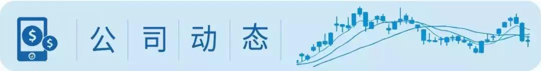 今天有哪些直播,今天下午直播