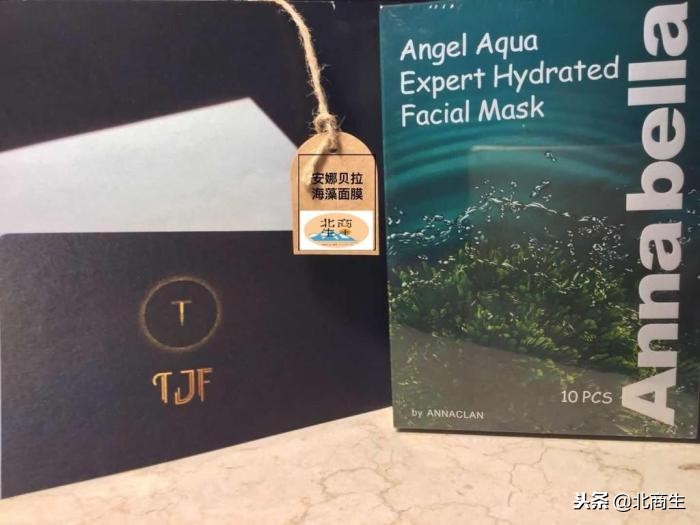 泰国护肤品三无有什么影响,泰国的护肤品有假的吗