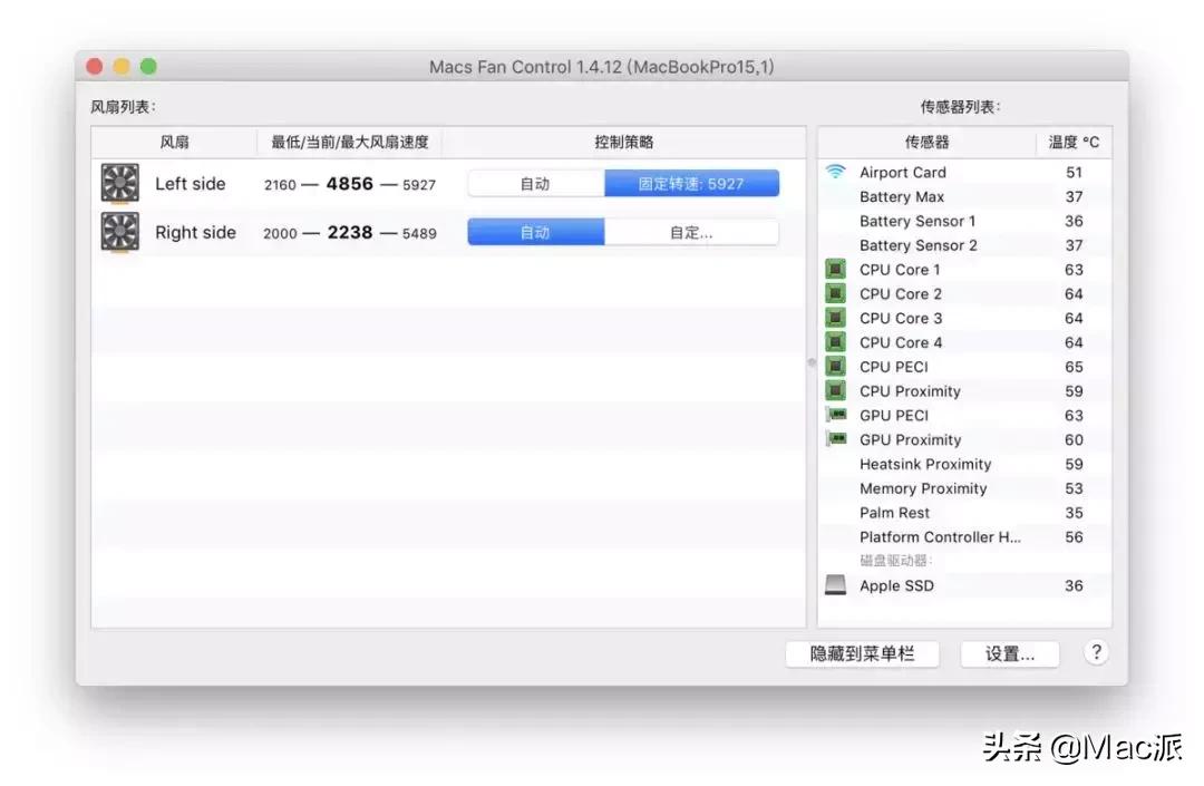 mac充电口特别烫,mac无缘无故发烫怎么办