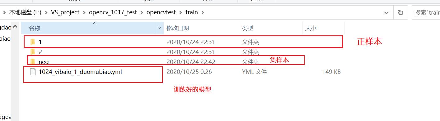opencv3.4配置,opencv3教程