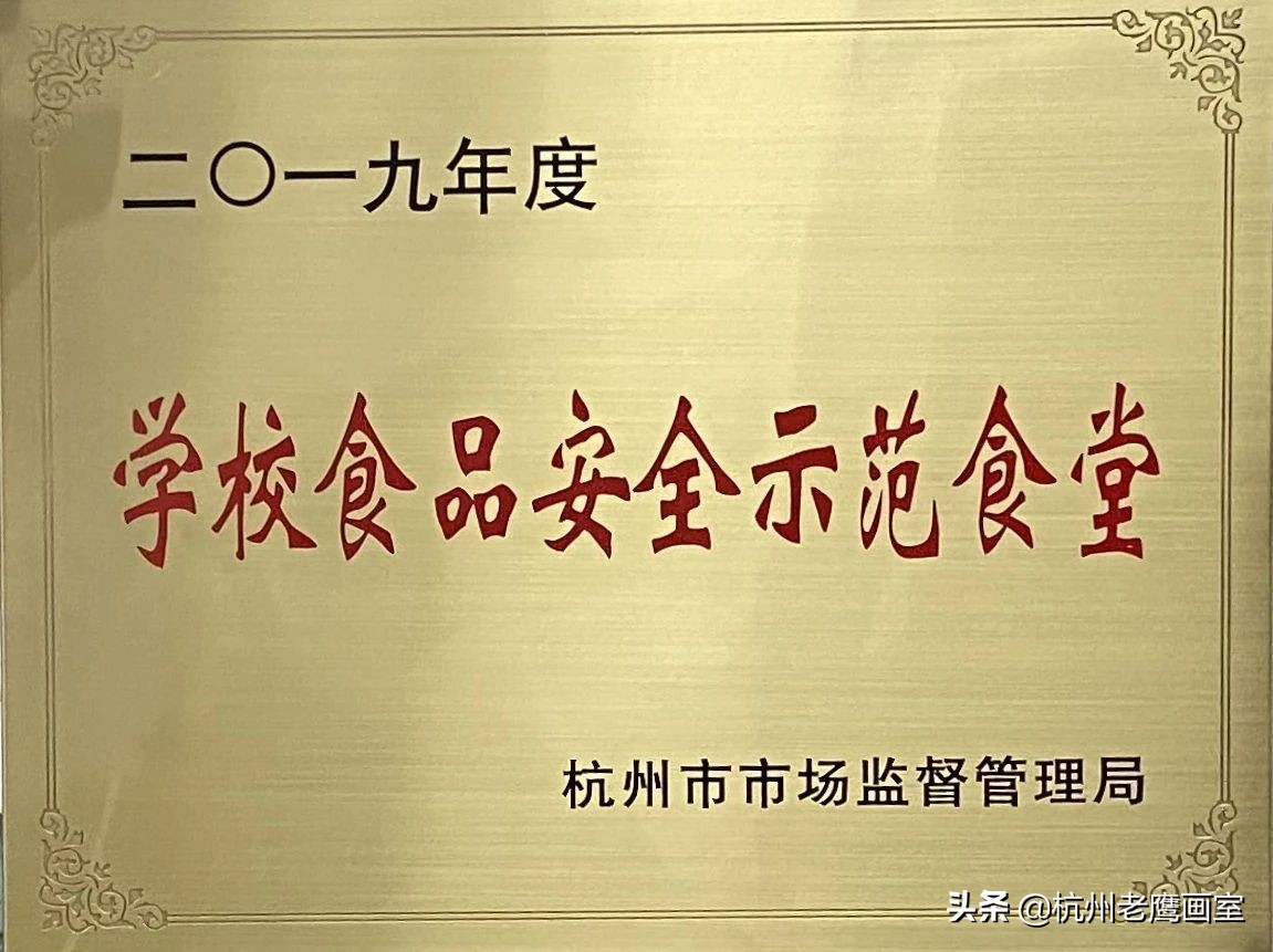 老鹰画室今年成绩怎么样,老鹰画室适合什么样的学生