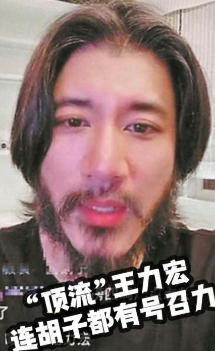 留了胡子反而更帅的男星,刮掉胡子帅到爆的男星