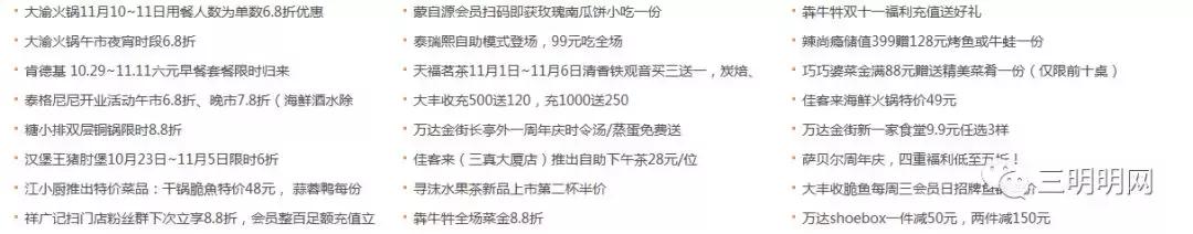 太阳终于出来了心情特别好,太阳终于出来了