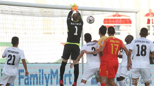 亚洲杯吉尔吉斯斯坦对战菲律宾,亚洲杯中国vs菲律宾完整版