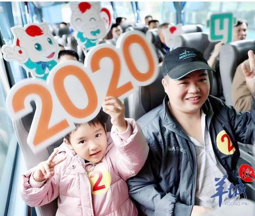 广东长途汽车订票app,可以买汽车车票的app