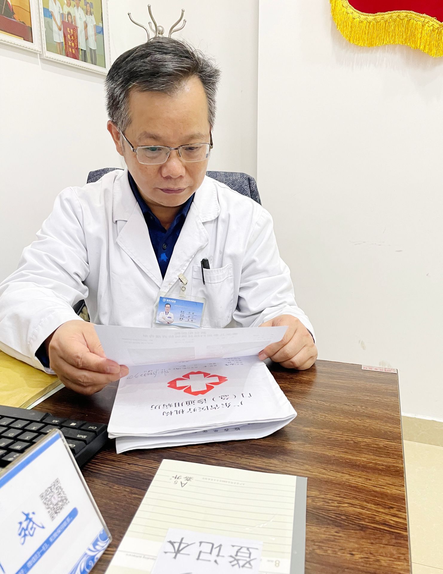 冬至了数九寒天了关注防寒,冬至到了天寒地冻关注保暖