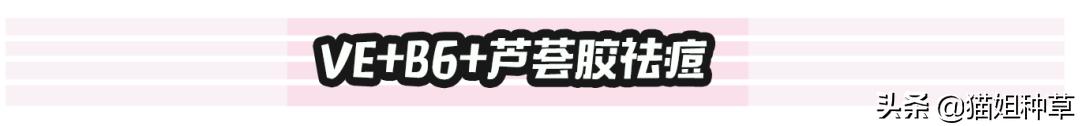 小红书是不是智商税,智商税小红书有毒吗
