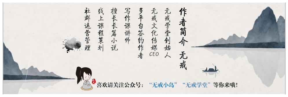 成为作家,成为作家书籍