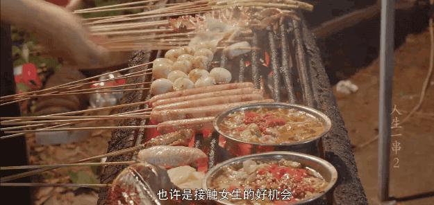 【健康丨科普】撸完串之后，为什么容易拉肚子？