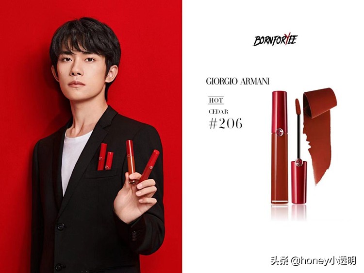 四字弟弟易烊千玺,四字弟弟代言阿玛尼