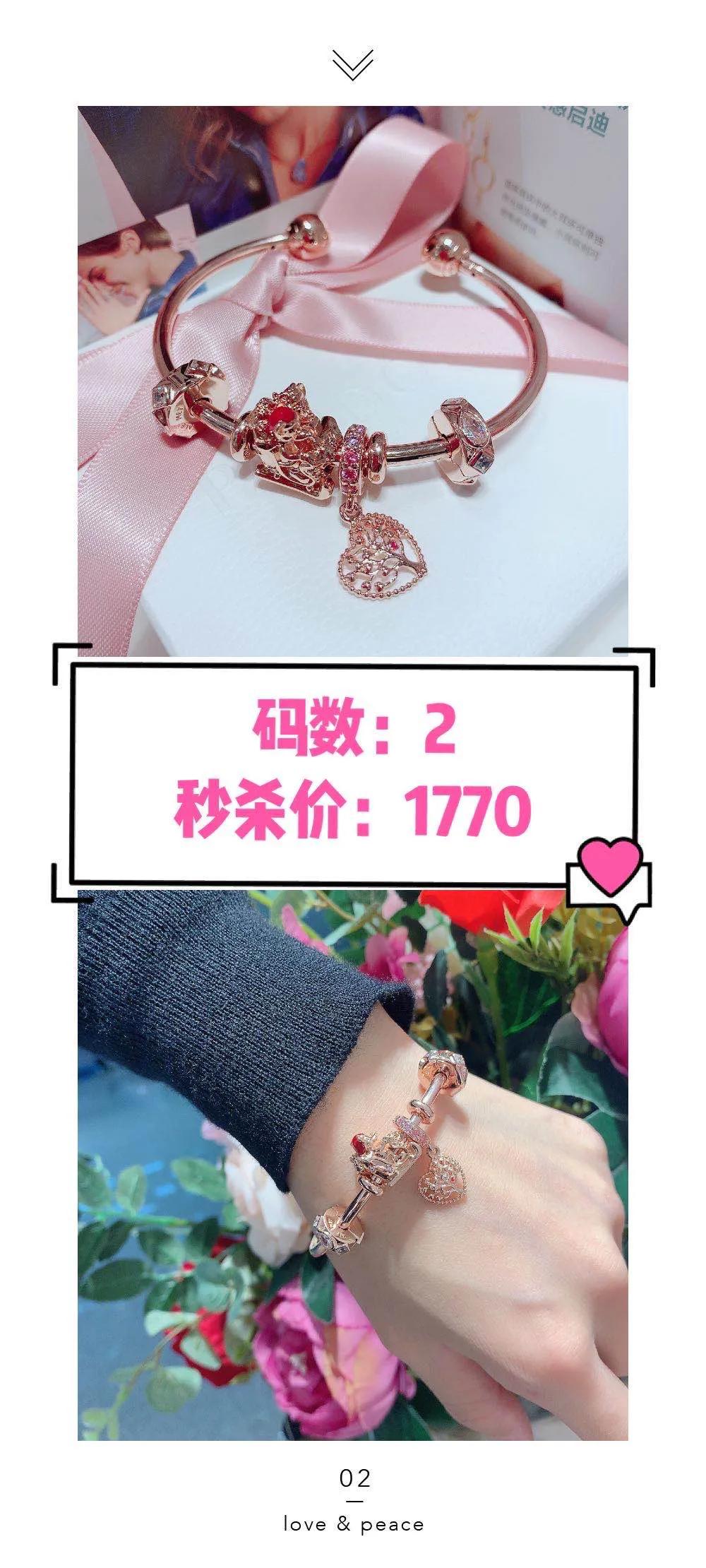 pandora多少元,pandora普通的都在多少钱左右