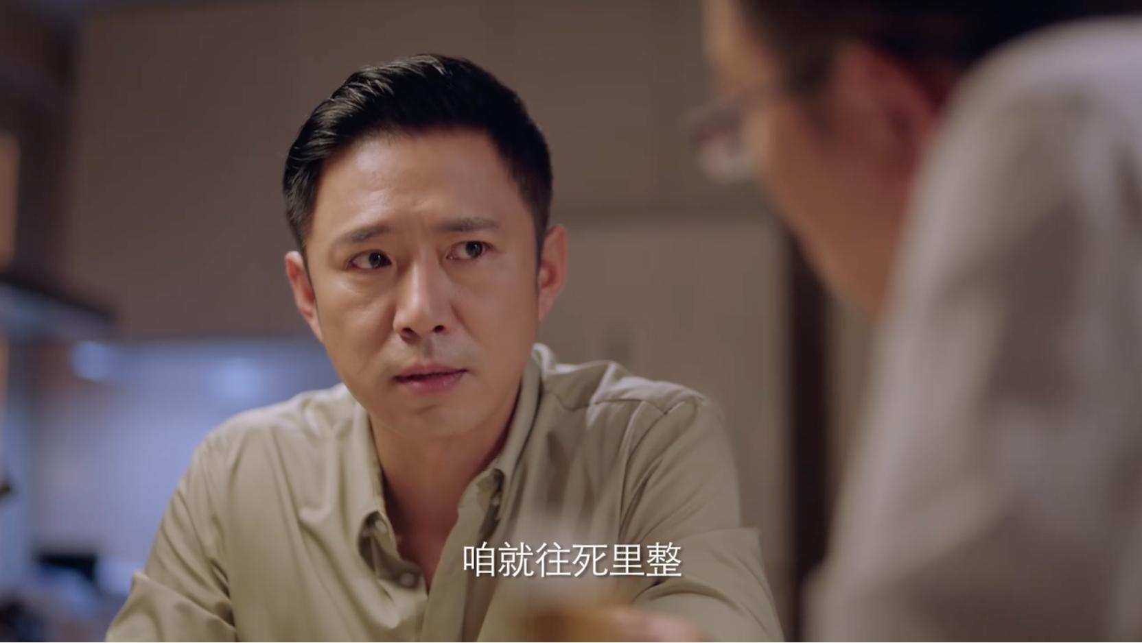 林满江最后被谁拿下,林满江突围
