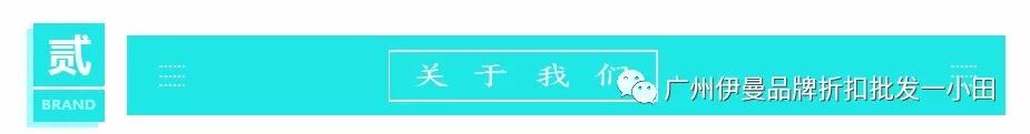 国际一线品牌女装价格,芭蒂娜女装正品旗舰店2017春装