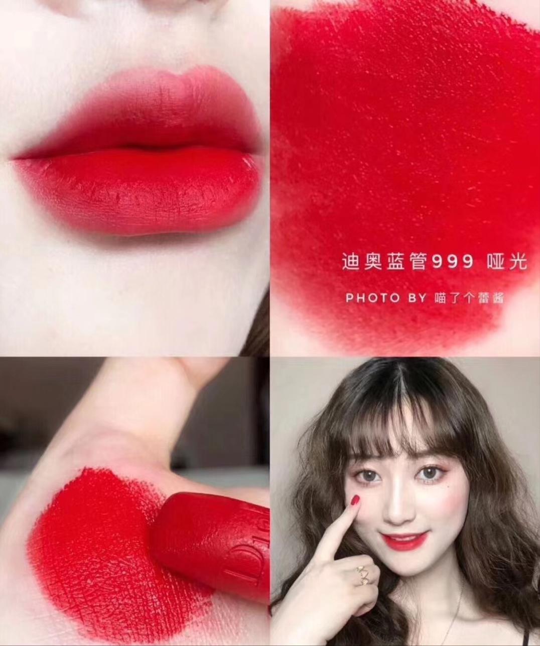 迪奥最好看的口红色号是什么,今年迪奥口红哪个色号比较火