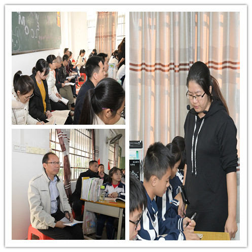 廉江良垌湛江一中对接学校,结对共建促沟通教研互动共成长