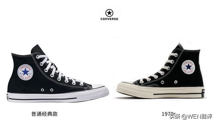 经典永流传，永不过时的匡威和流行先锋的联名，买到即赚到
